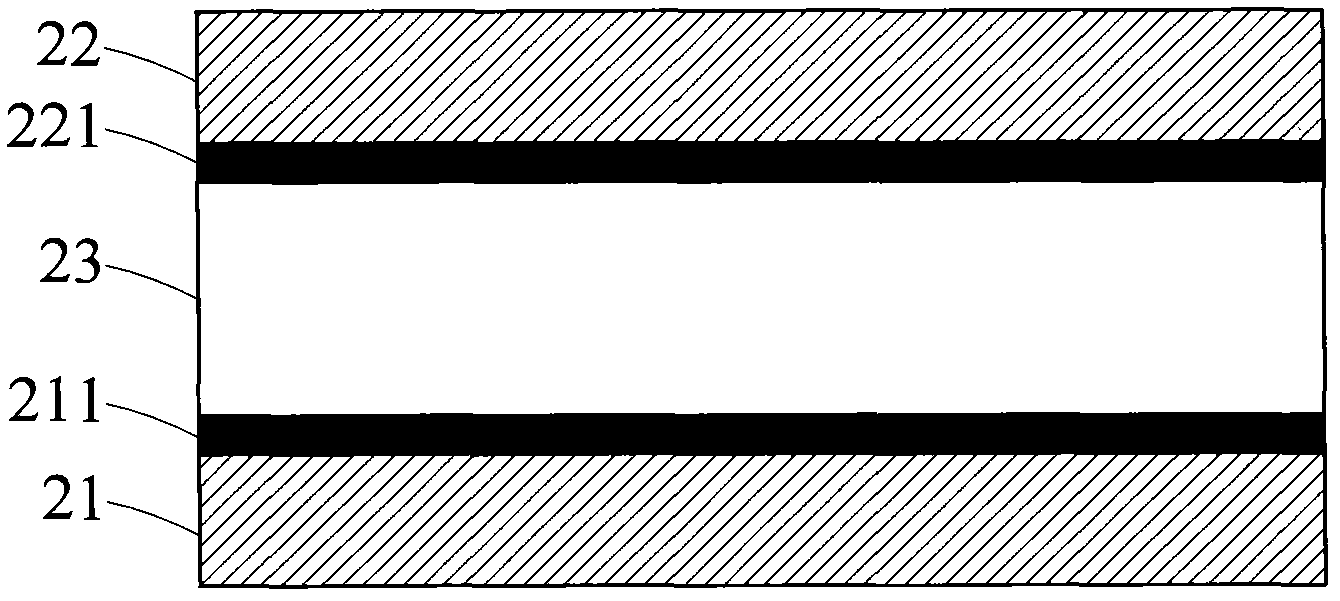 Electrochromic unit and display device using same