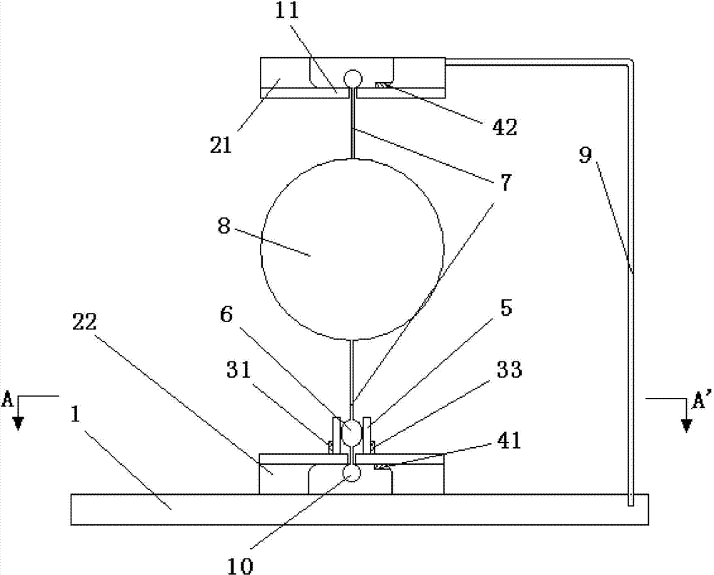 suspended-three-dimensional-wind-speed-and-direction-sensor-structure