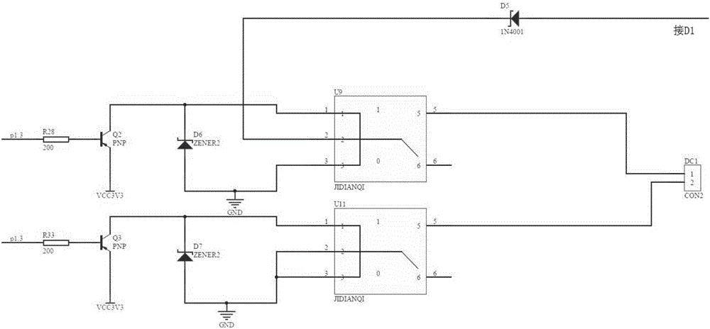 Handheld underwater grouting pile top-surface elevation control early-warning device and method