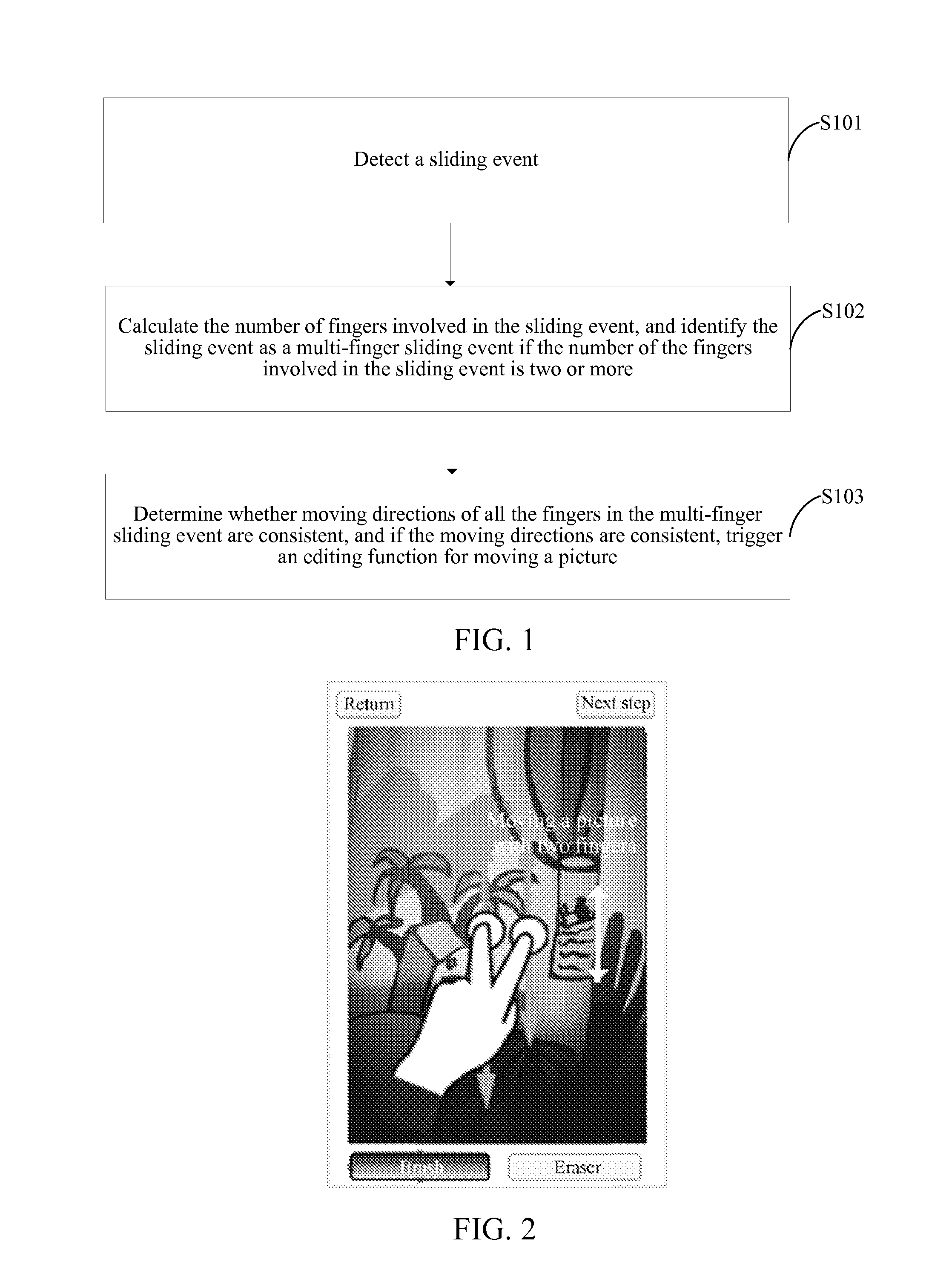 Method, system, mobile terminal, and storage medium for processing sliding event