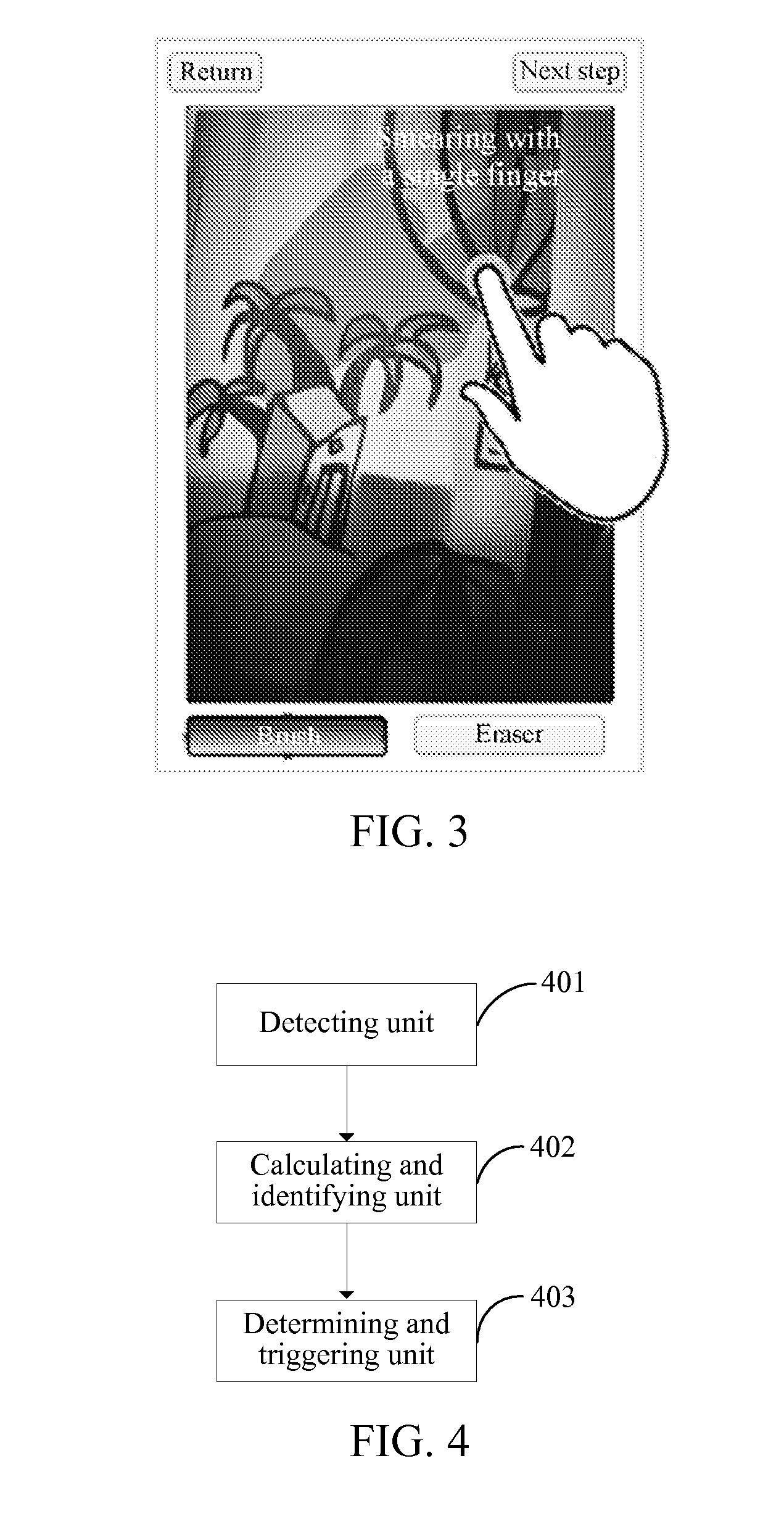 Method, system, mobile terminal, and storage medium for processing sliding event