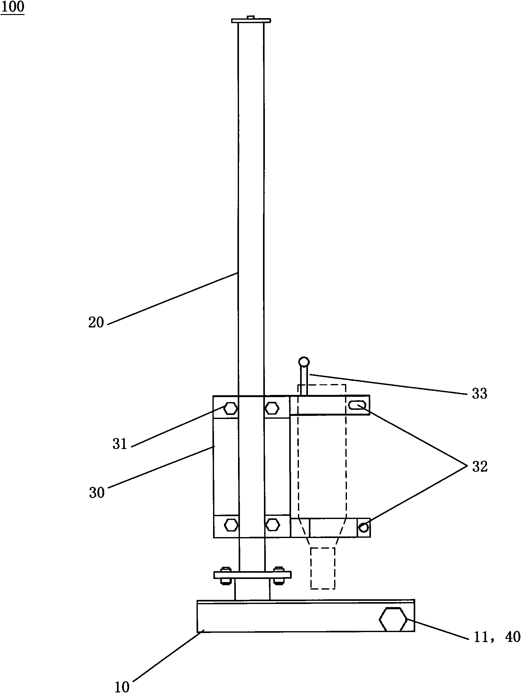 Concrete sleeper drilling support