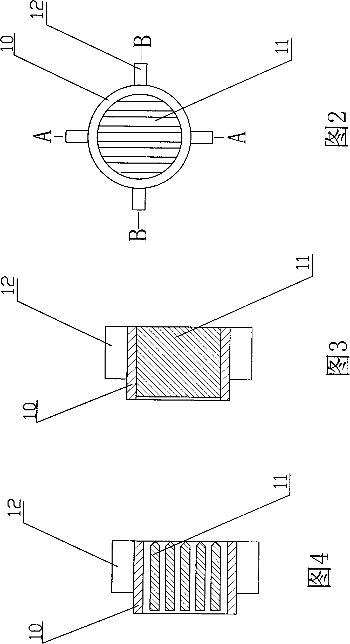 Low NOx DC micro-oil coal powder burner