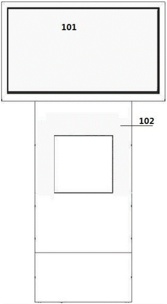 Self-service psychological assistance system and application thereof