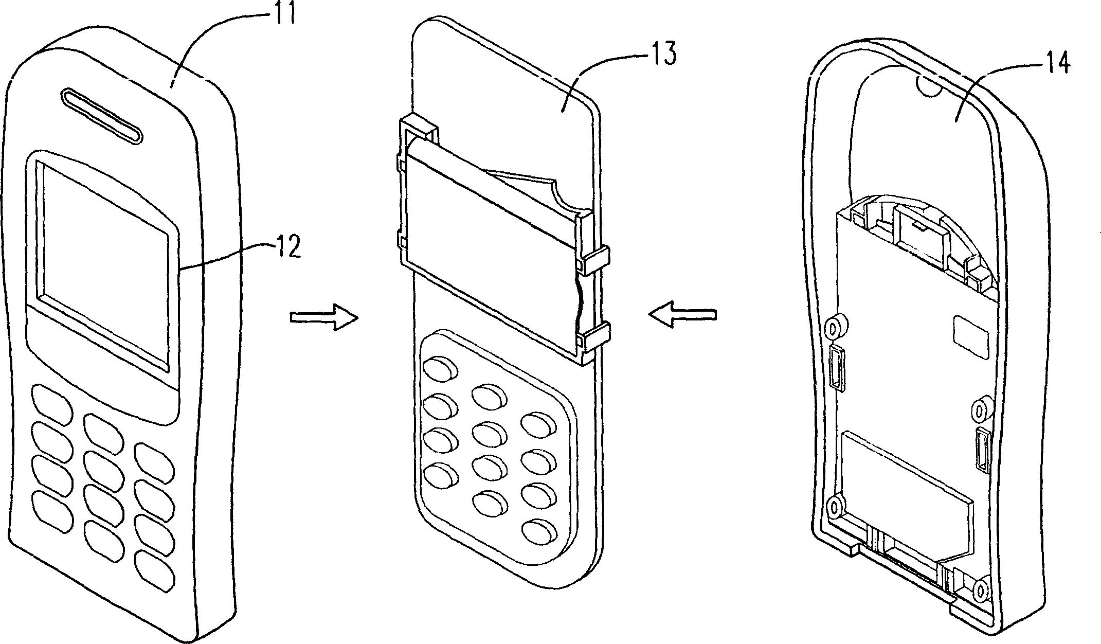 Protector for mobile phone display