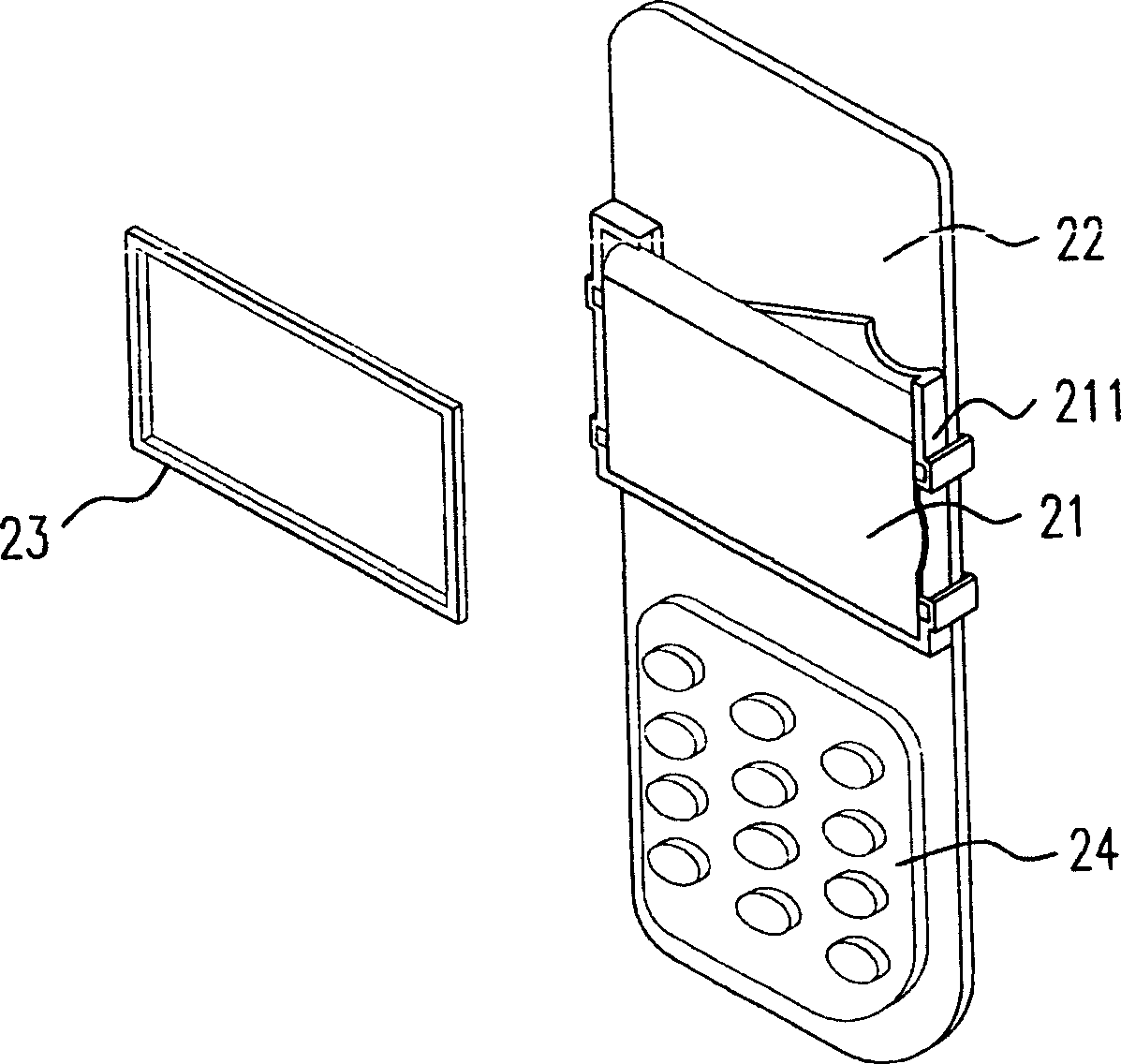 Protector for mobile phone display