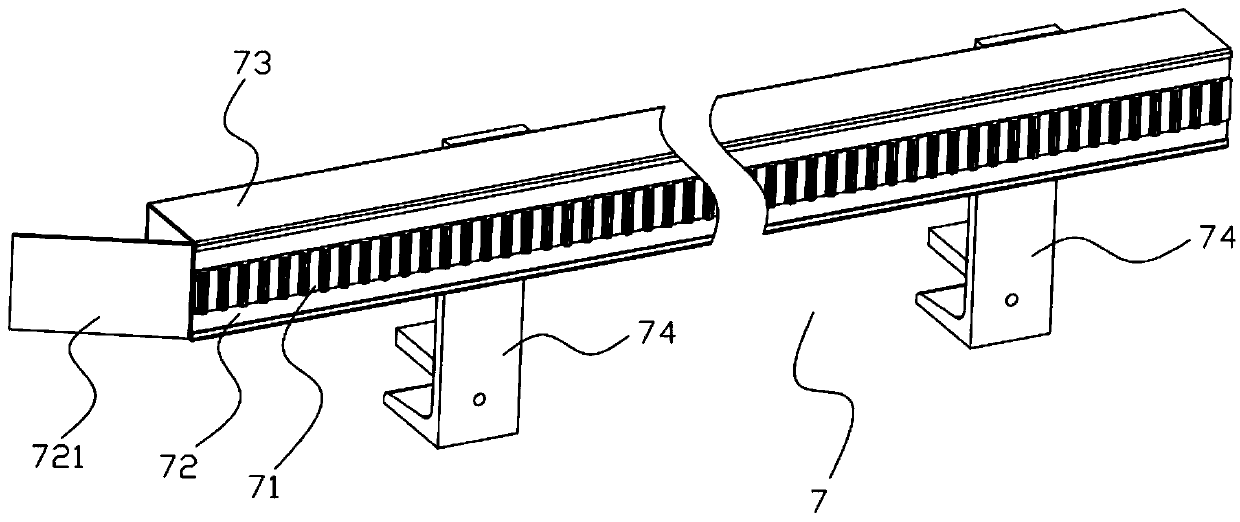 Setting machine