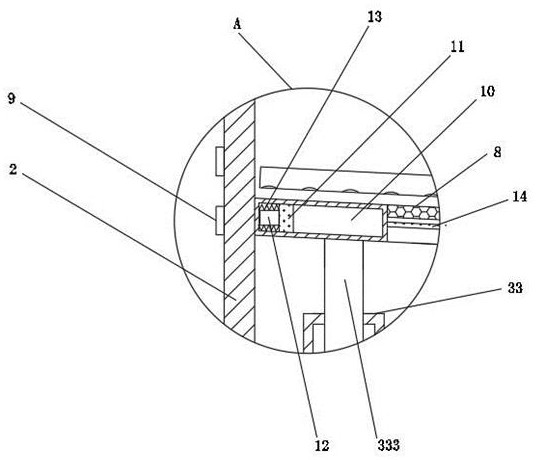 Low-energy-consumption sewage filtering device