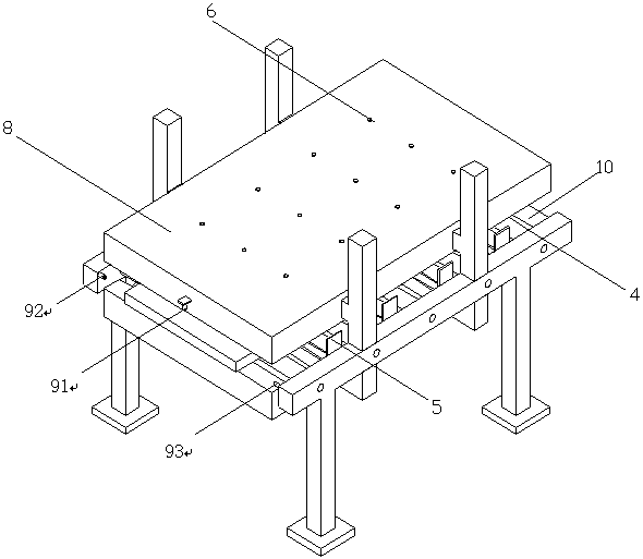 Edge temperature control method and control device in steel plate induction heating process