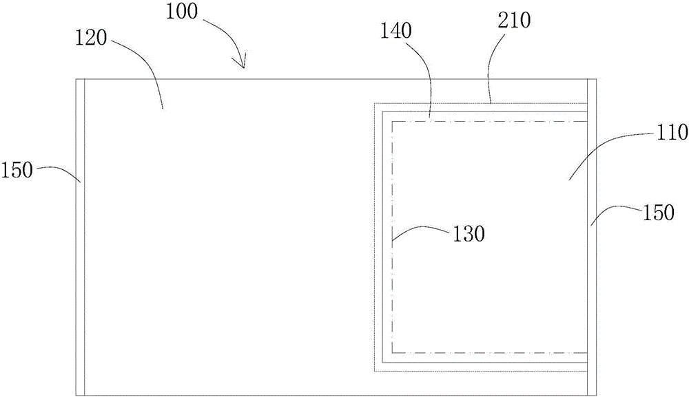 Backing-paper-free double-layer logistics label