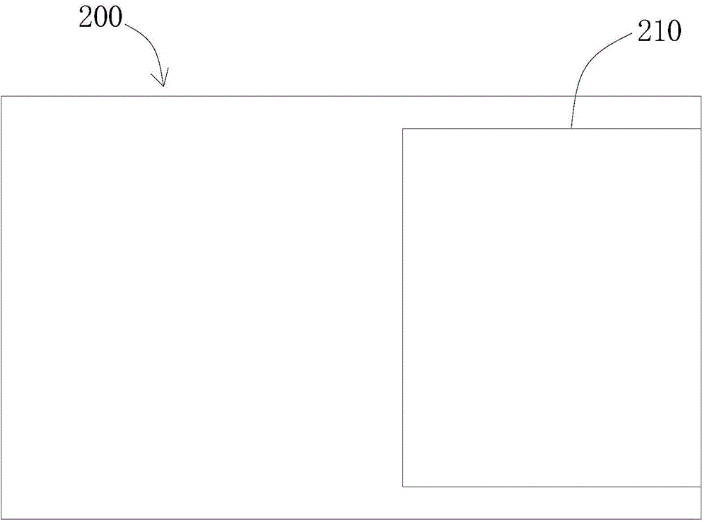 Backing-paper-free double-layer logistics label