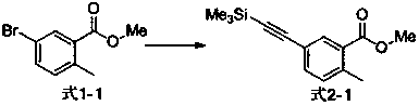 A kind of alkaloid compound with 1,2,3-triazole structural fragment and use thereof