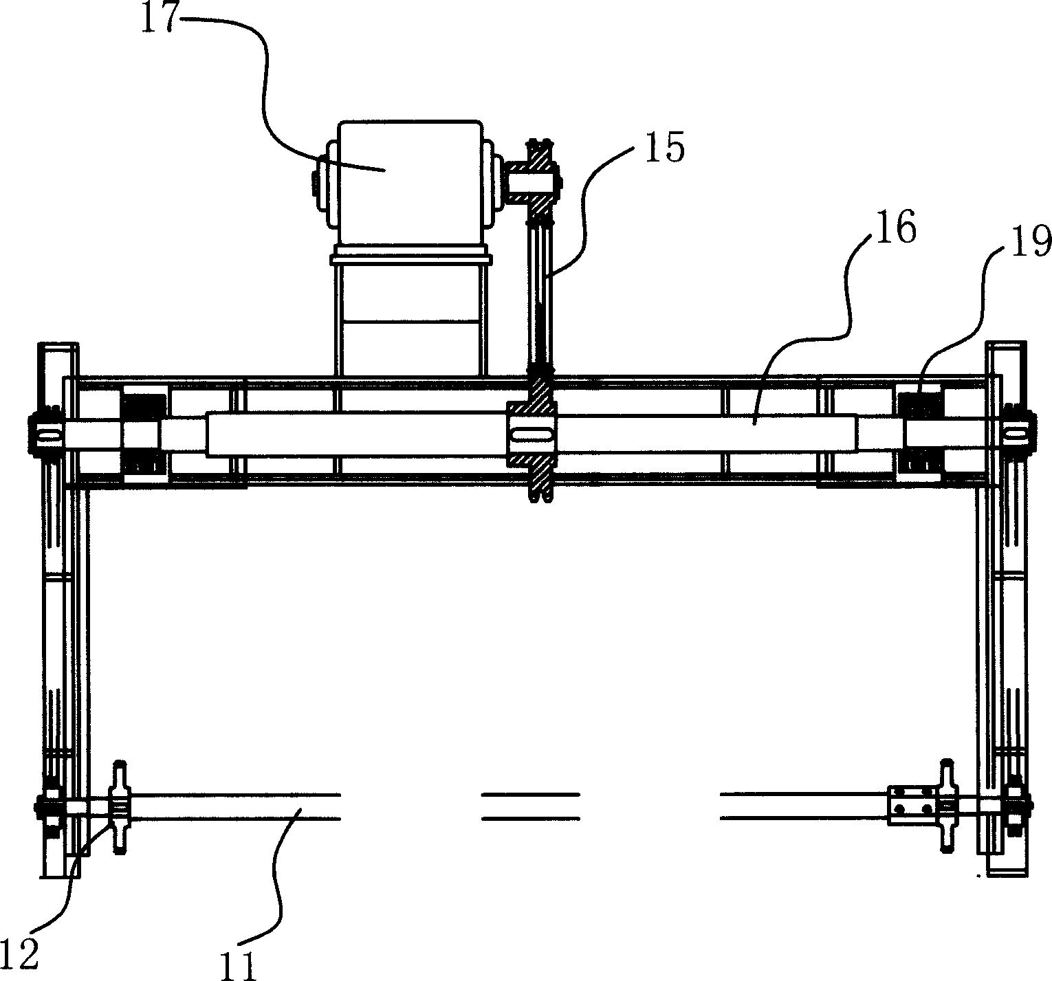 Aniamal and bird manure water treating system and treatment