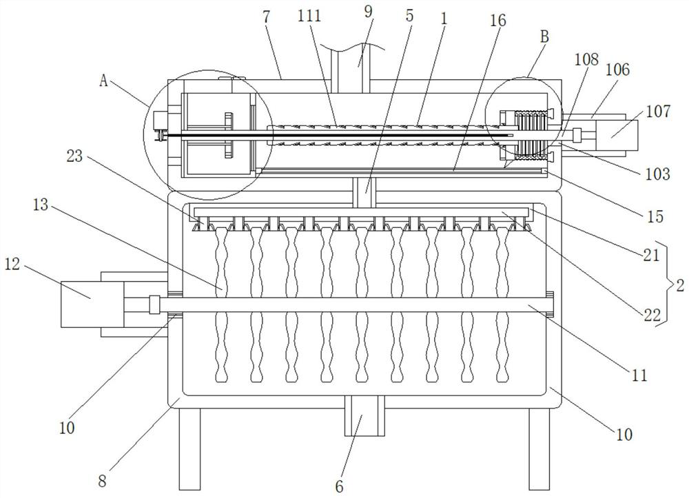 A printing and dyeing sewage treatment device with deflocculation function