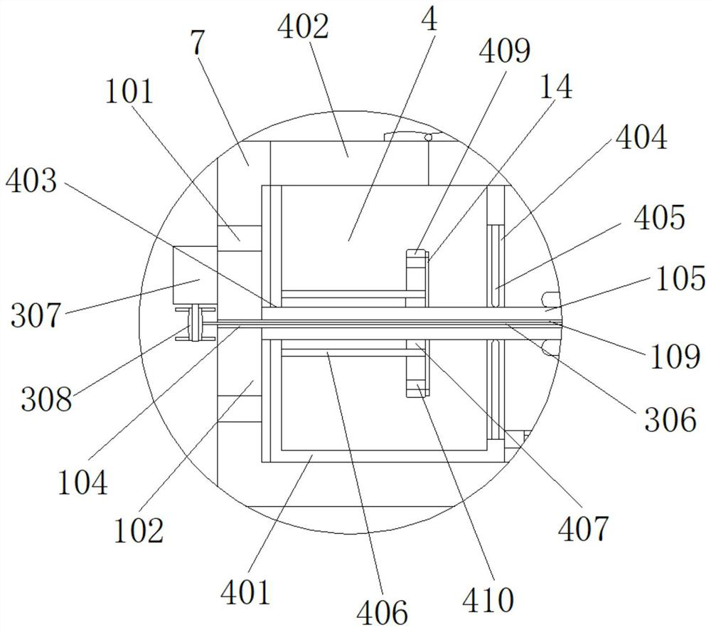 A printing and dyeing sewage treatment device with deflocculation function