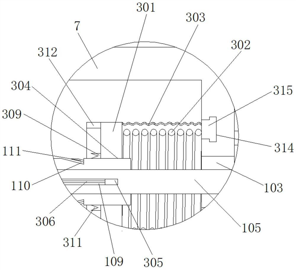 A printing and dyeing sewage treatment device with deflocculation function