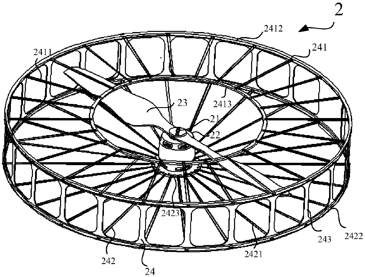 Double-oar damping rotor unmanned aerial vehicle