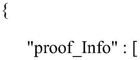 Invoice issuance system and method