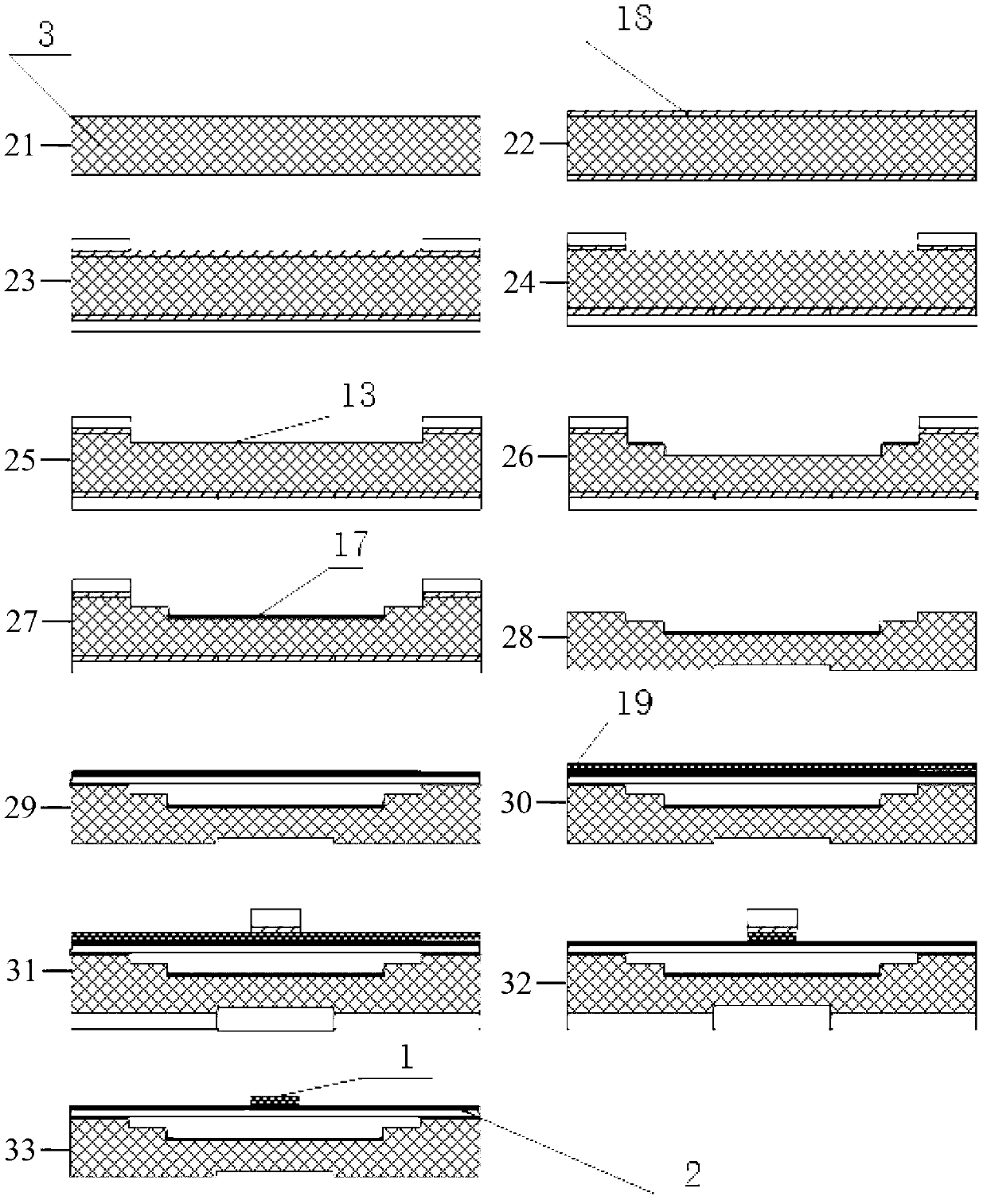 Wide-range optical fiber vacuum sensor with multiple steps and manufacturing method thereof