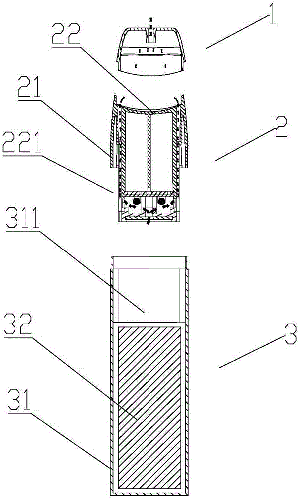 Electronic cigarette