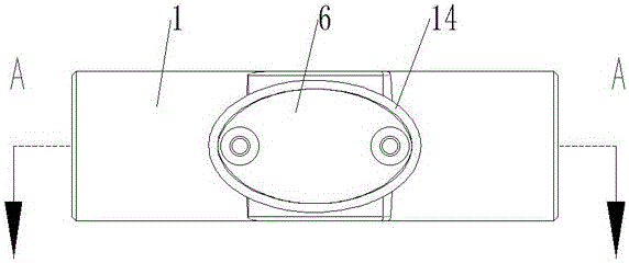 Modular flowmeter