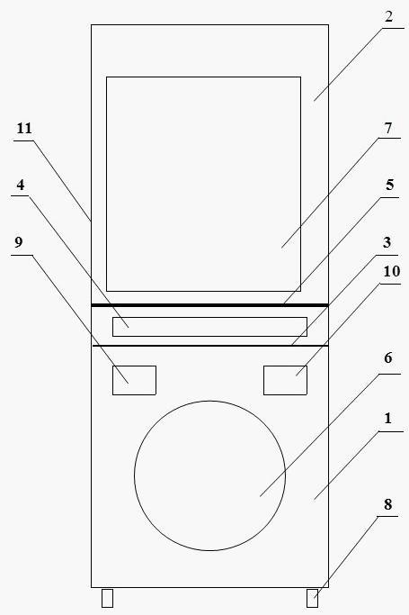 Combined washing and drying machine