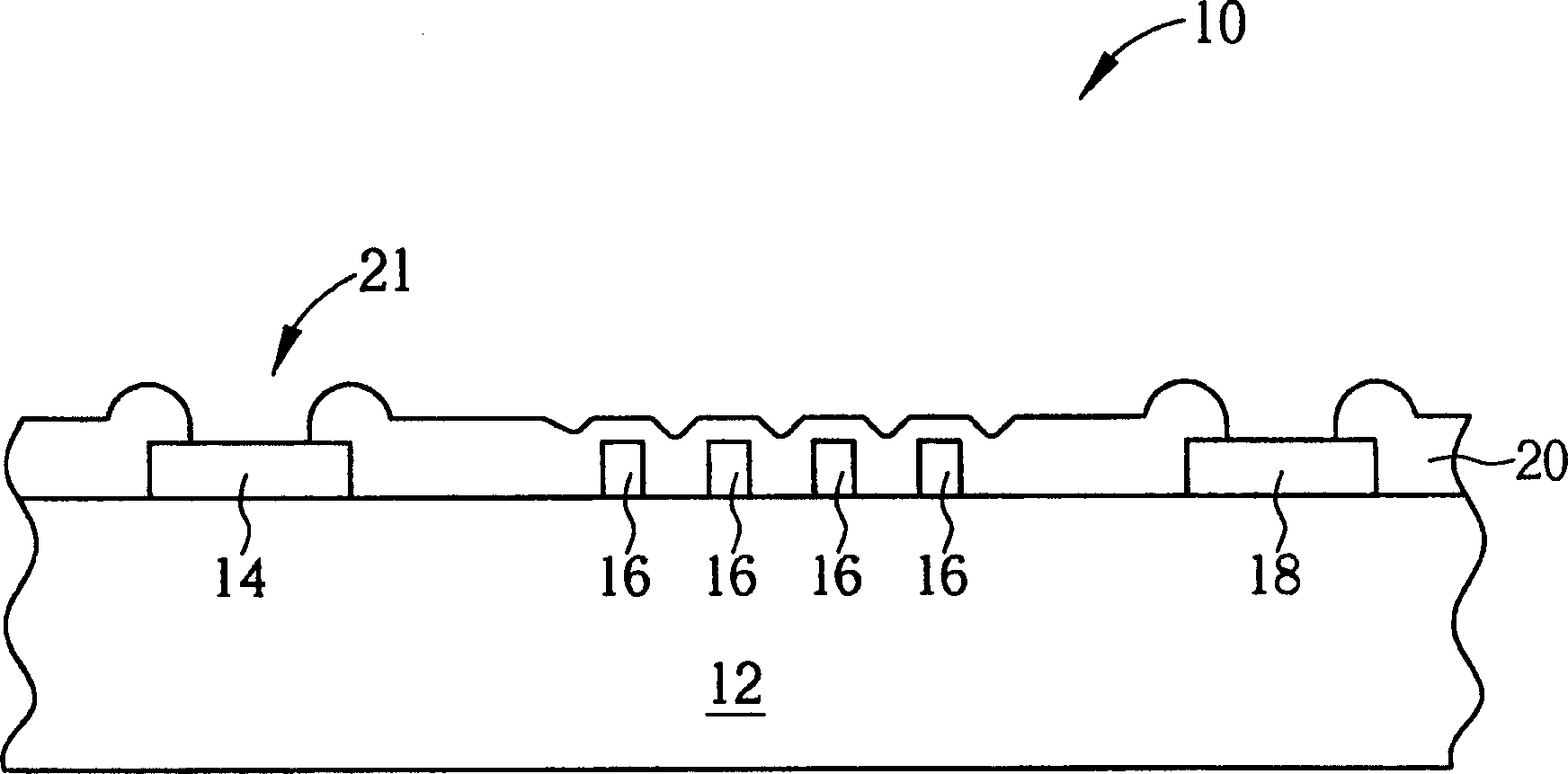 Technique for repairing salient point and memory by using laser