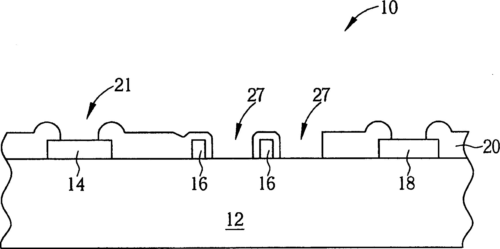 Technique for repairing salient point and memory by using laser