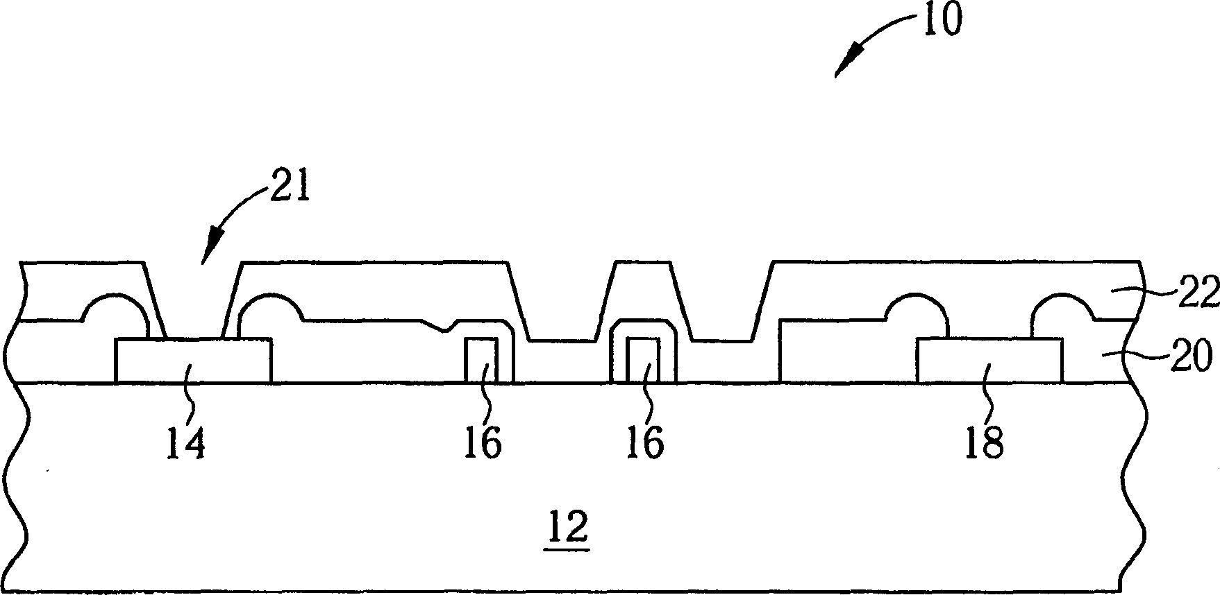 Technique for repairing salient point and memory by using laser