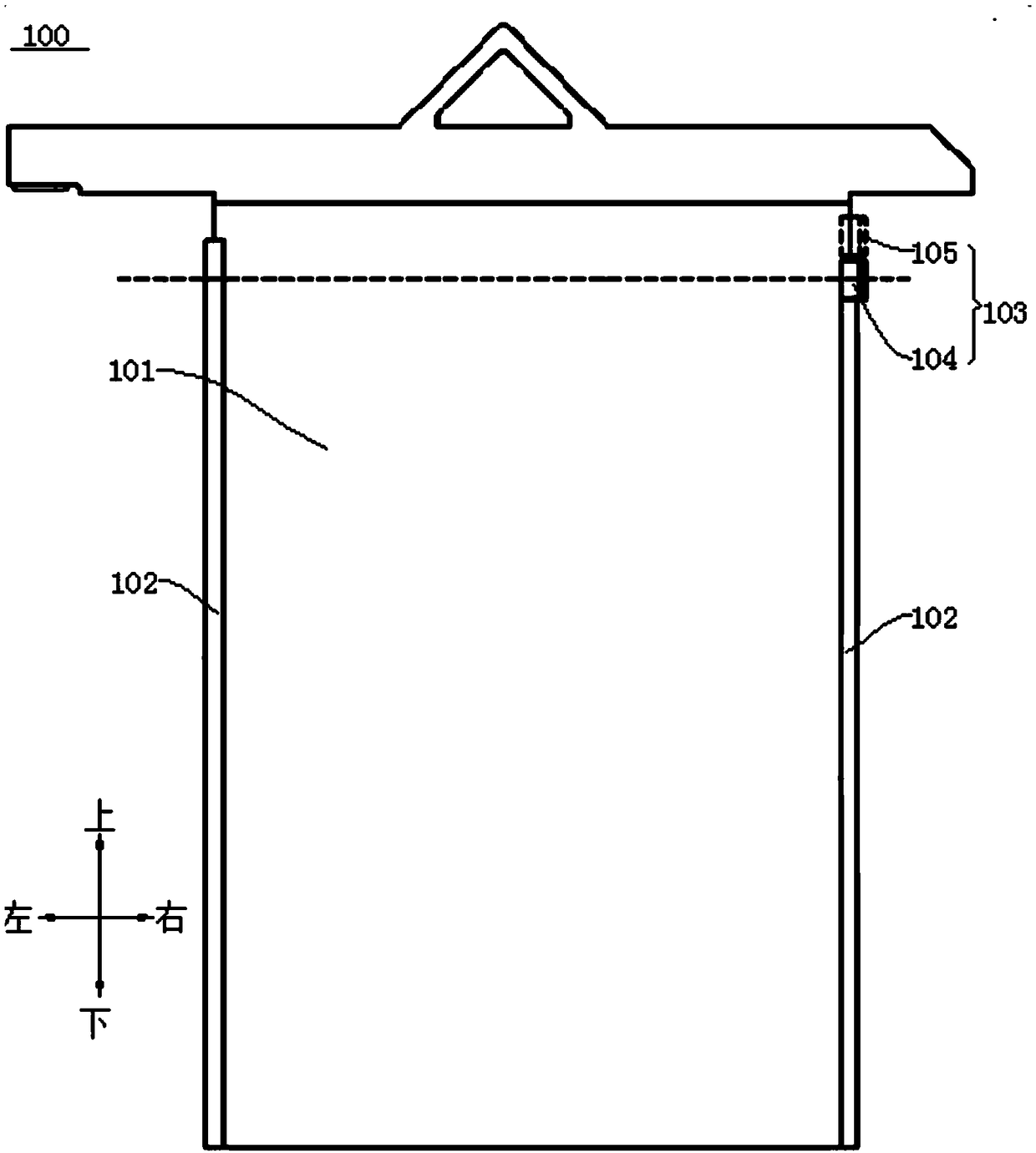 Electrolytic metal layer pre-stripping system, pre-stripping method and stripping system