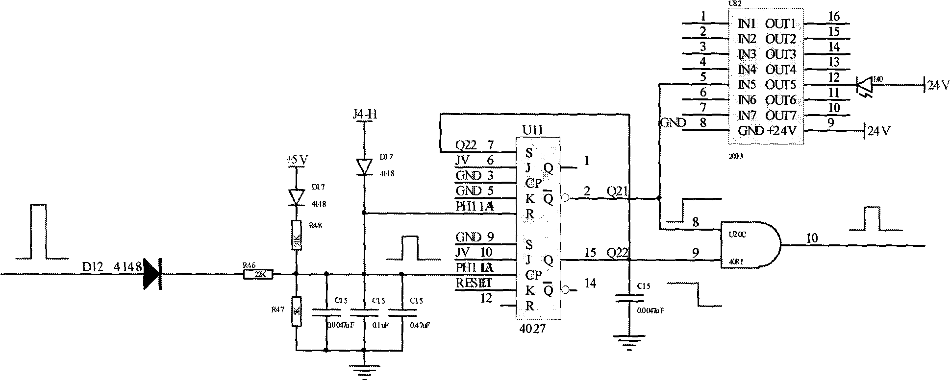 Comprehensive detection device for ordnance