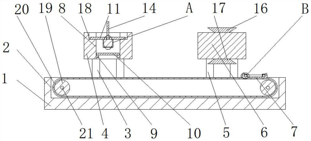 Packaging machine for advertisement design