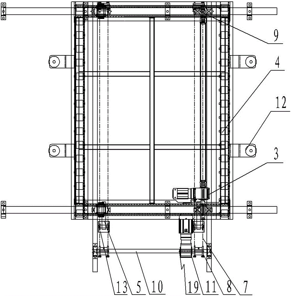 A rail-type large mold transfer vehicle