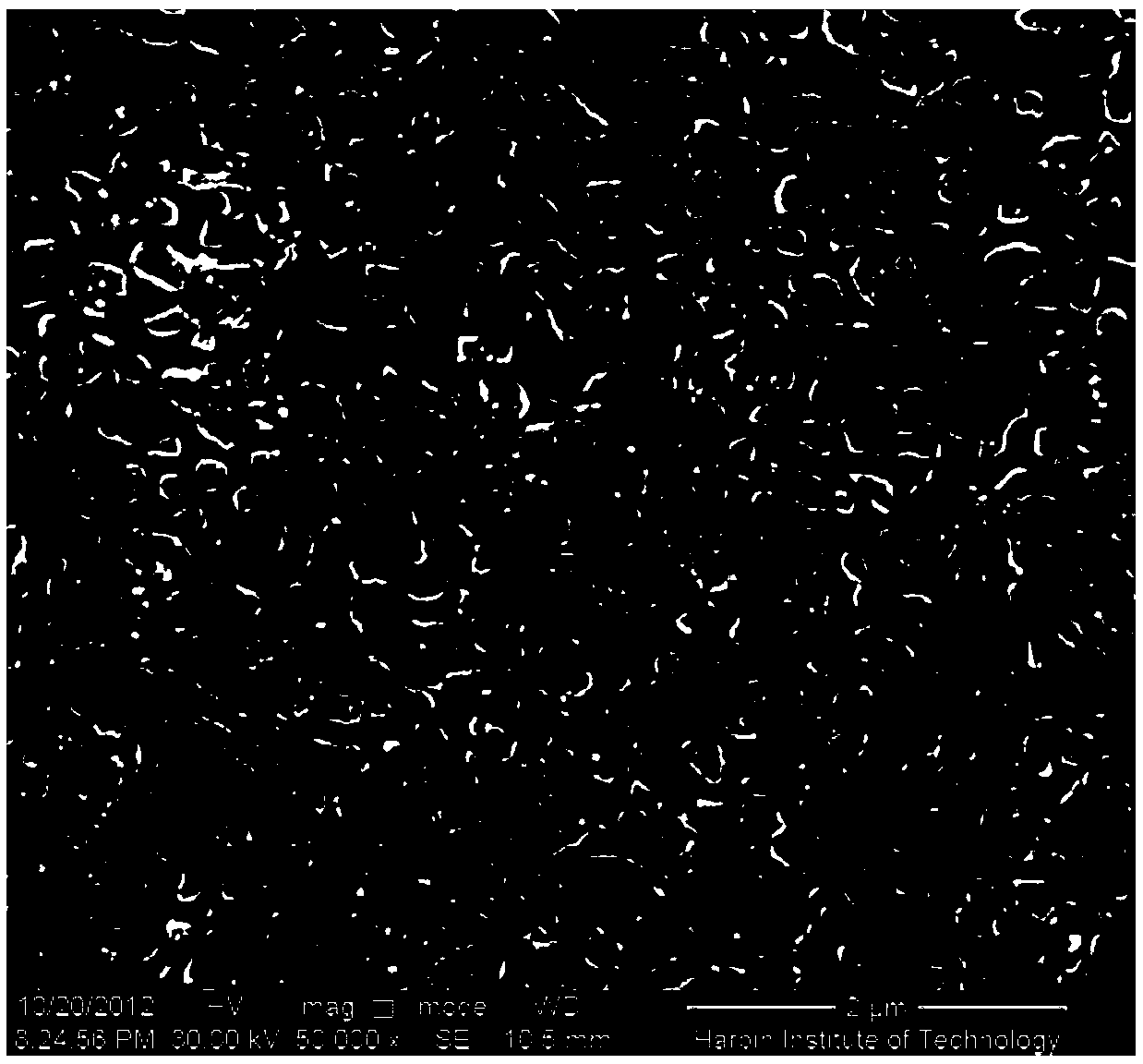 Matrix-existing high-entropy alloy and preparation method thereof