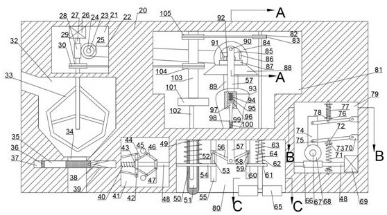 Automatic pouring and vibrating device for pavement concrete