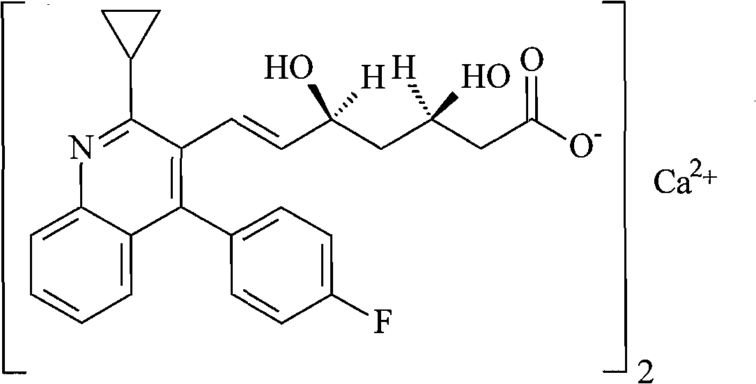 Pitavastatin calcium compound and preparation method thereof