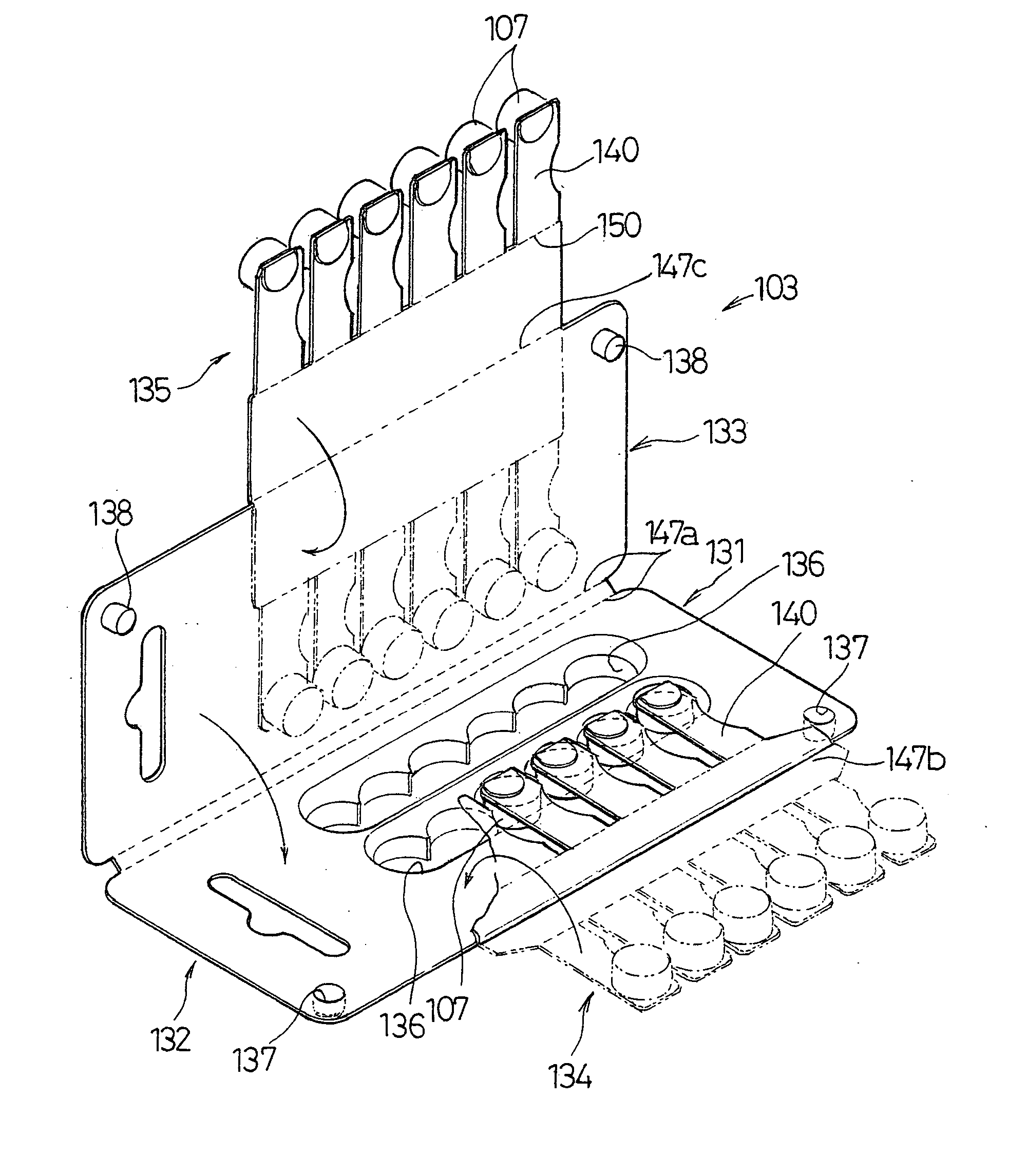 Commodity packaging body