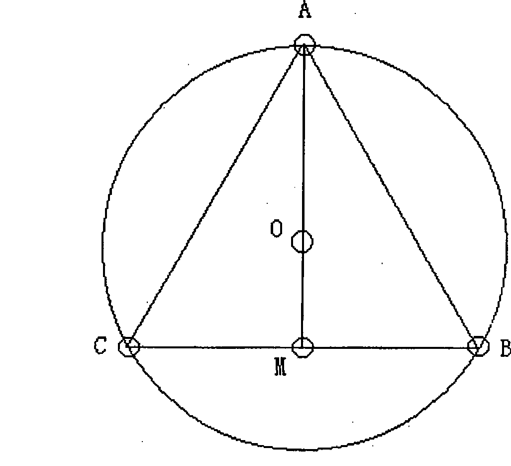 Transistor tube valve with force top pressing structure