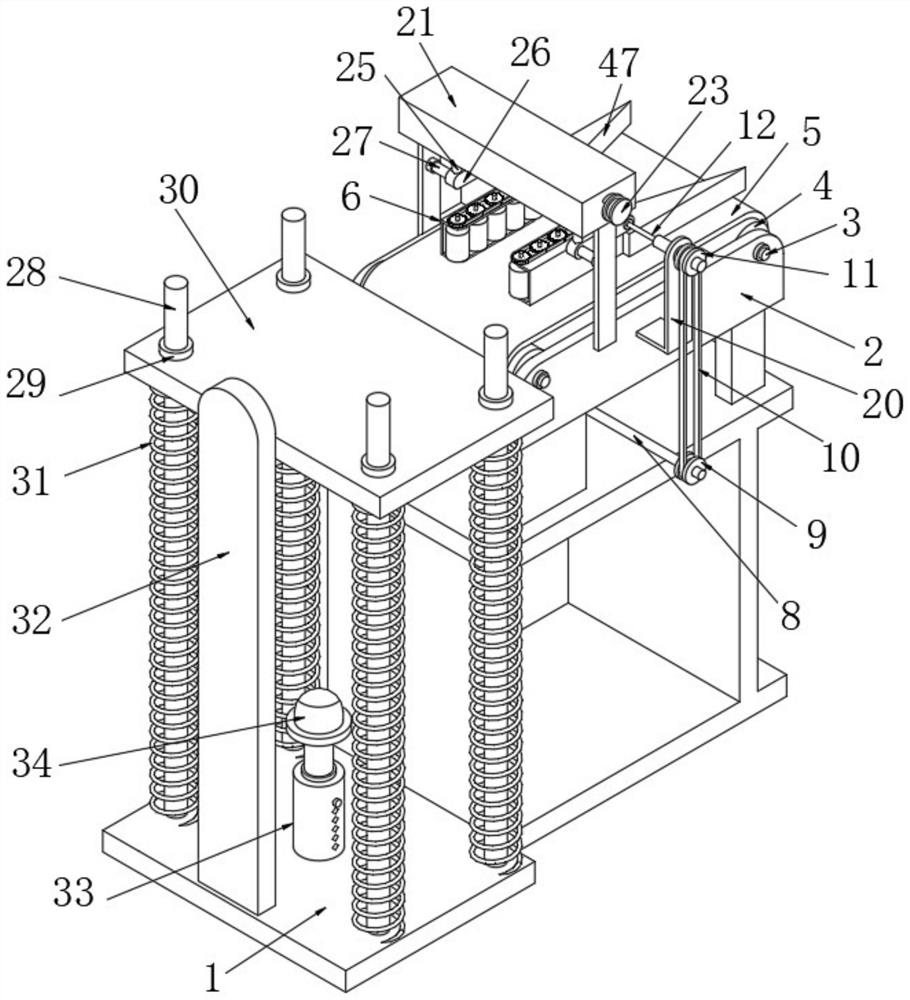 Discharging and stacking equipment used after sheet metal part machining and using method therefor