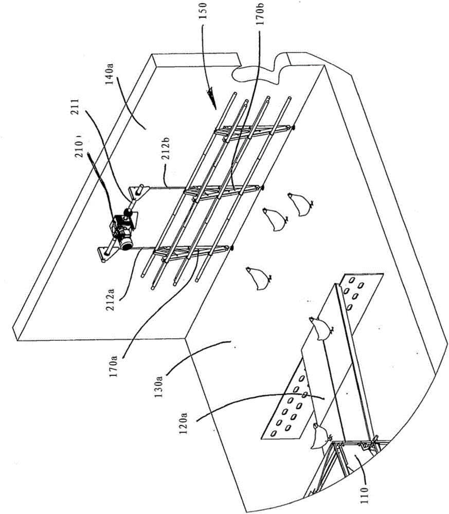 Poultry keeping facility and perch facility therefor