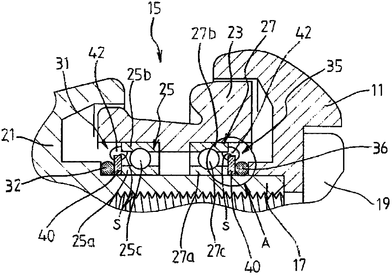 Fishing reel