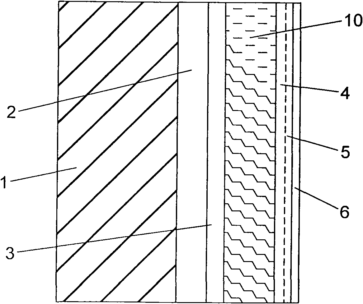 Heat preservation constructing method of indoor wall