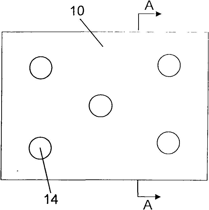 Heat preservation constructing method of indoor wall