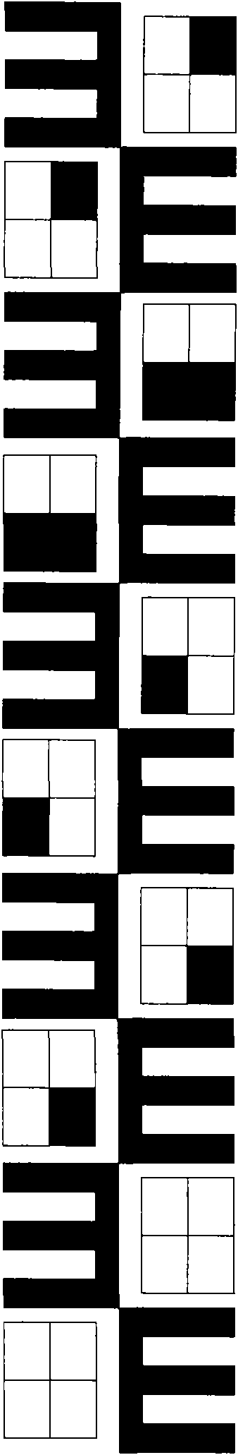 Water gauge marking method and water level detection method