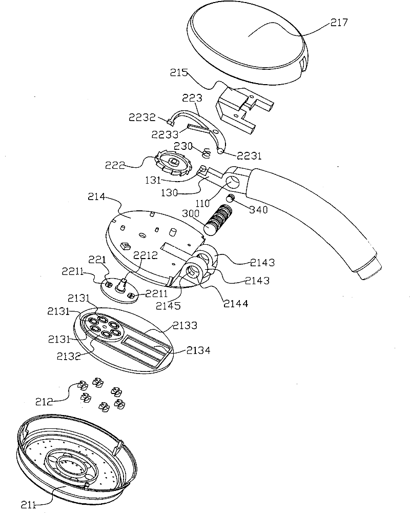 Swinging-head switching shower head and switching method thereof