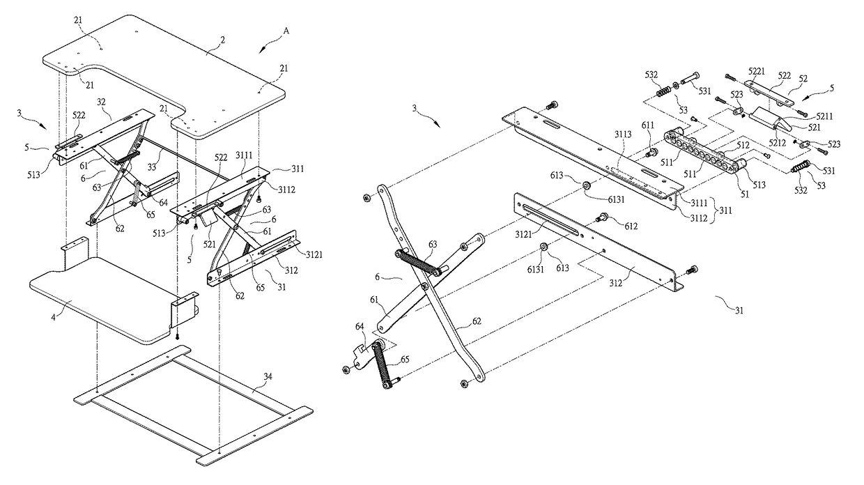 Platform on desktop with elevation function