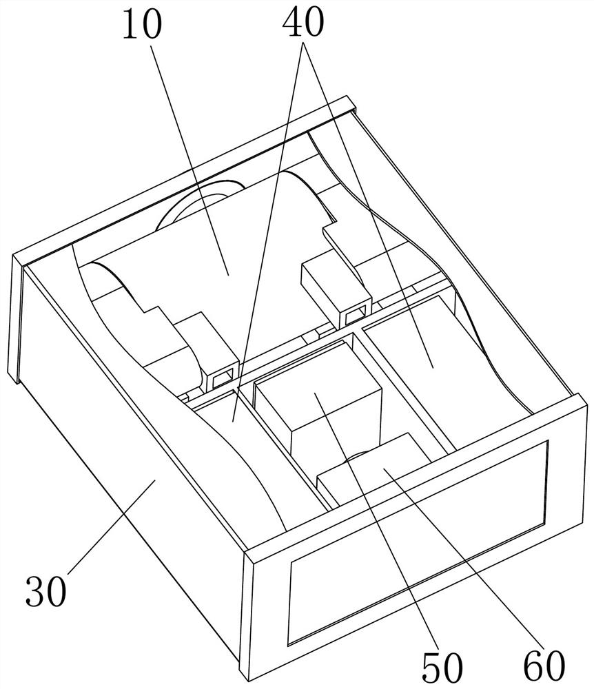 Method for reducing radiation of X-ray detection environment