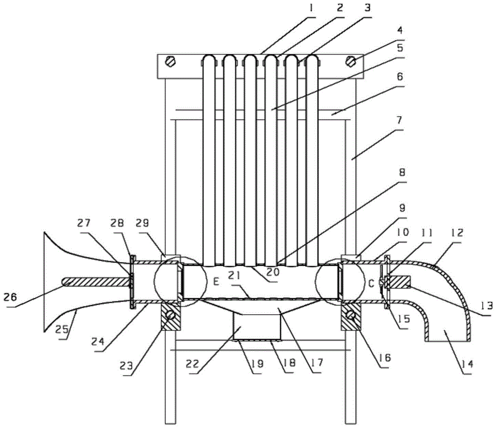 Full-automatic solar furnace for entrapping and incinerating insect pests