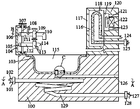 Geothermal bath equipment