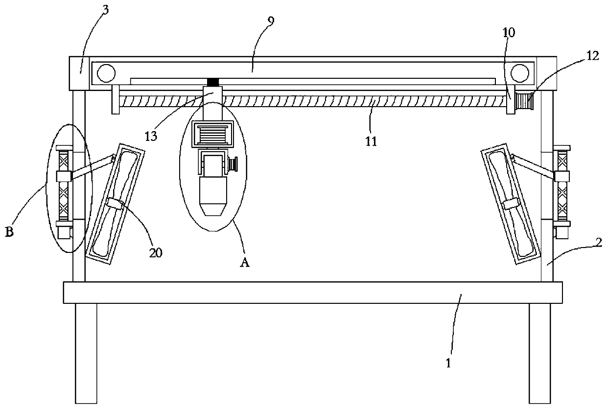 Multi-angle-adjustable bent plate laser cutting machine